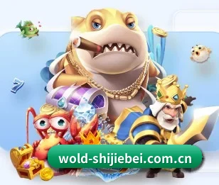 世界杯比赛直播app的故事 - 体育资讯内容服务